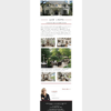 Email Blasts - Image 2